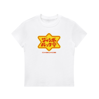 Women's Yellow Patch Cascade T-Shirt