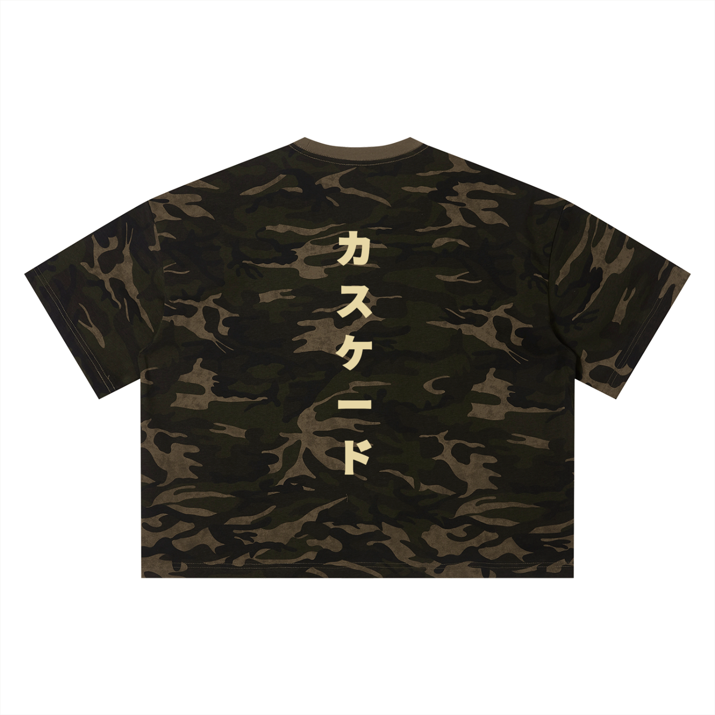 Unisex Camo Boxy T-Shirt